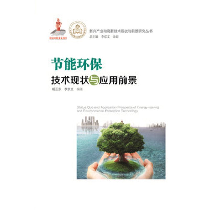 废气处理：企业如何避免“隐形杀手”？
